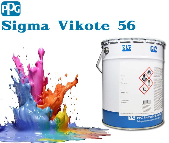 Sigma Vikote 56 快干改性丙烯酸高光面漆
